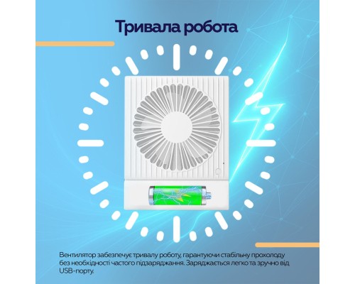 Вентилятор XoKo XK-F02