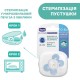 Пустушка Chicco Physio Comfort силіконова від 2 до 6 місяців 1шт. (блакитна) (74911.21.00)