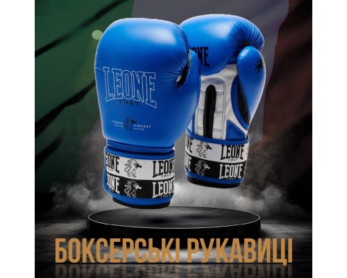 Боксерські рукавички Leone GN208 Iconic Blue 12 унцій (GN208_Blue_12oz)