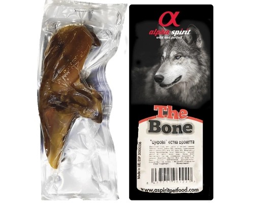 Ласощі для собак Alpha Spirit Ham Bone Brochette Vacuum 18-20 см (8437013576765)
