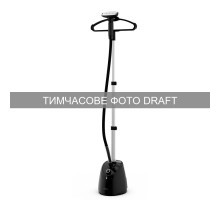 Відпарювач для одягу Ardesto IR-S14