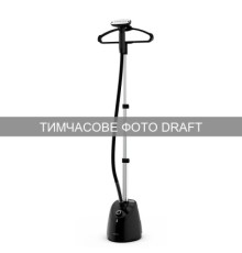 Відпарювач для одягу Ardesto IR-S14