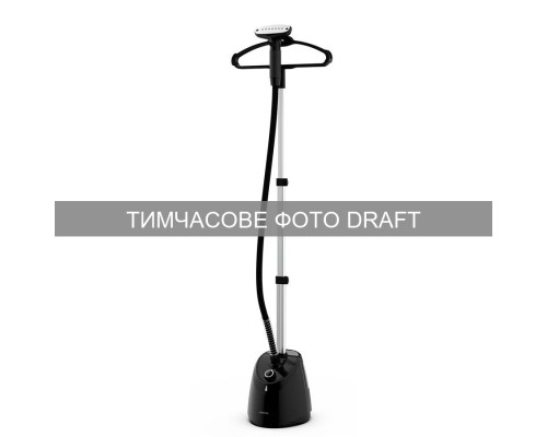 Відпарювач для одягу Ardesto IR-S14