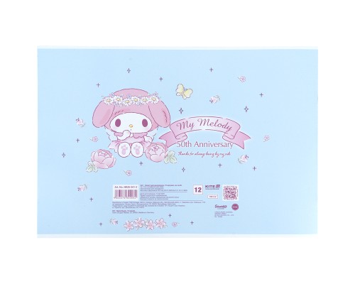 Альбом для малювання Kite My Melody, 12 аркушів (HK25-241-3)
