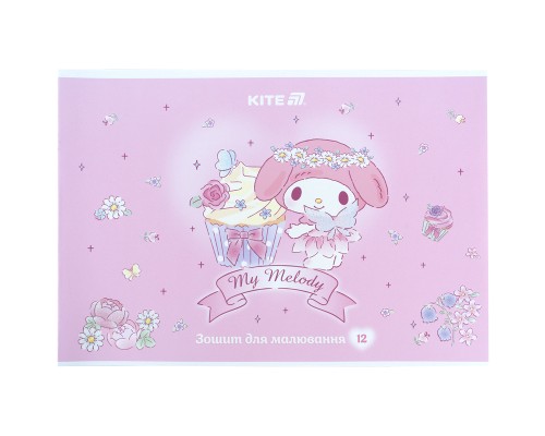 Альбом для малювання Kite My Melody, 12 аркушів (HK25-241-3)