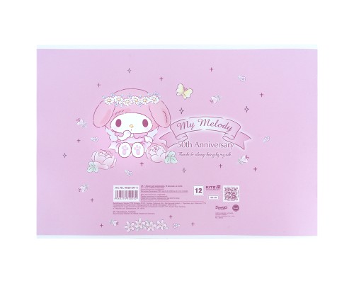 Альбом для малювання Kite My Melody, 12 аркушів (HK25-241-3)