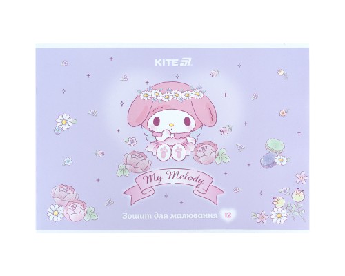 Альбом для малювання Kite My Melody, 12 аркушів (HK25-241-3)