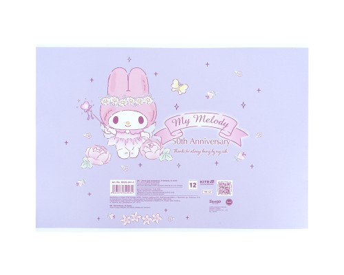 Альбом для малювання Kite My Melody, 12 аркушів (HK25-241-3)