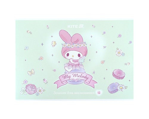 Альбом для малювання Kite My Melody, 12 аркушів (HK25-241-3)