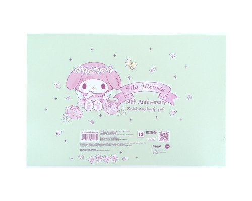 Альбом для малювання Kite My Melody, 12 аркушів (HK25-241-3)