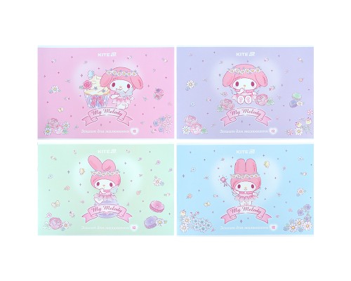 Альбом для малювання Kite My Melody, 12 аркушів (HK25-241-3)