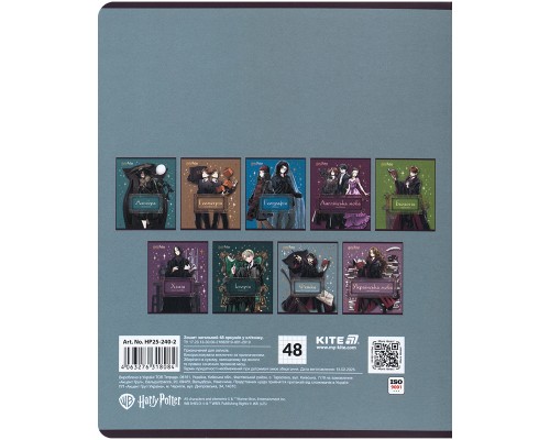 Зошит Kite предметний Harry Potter 48 аркуші, клітинка, фізика (HP25-240-2)