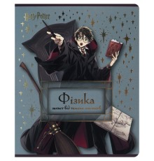 Зошит Kite предметний Harry Potter 48 аркуші, клітинка, фізика (HP25-240-2)