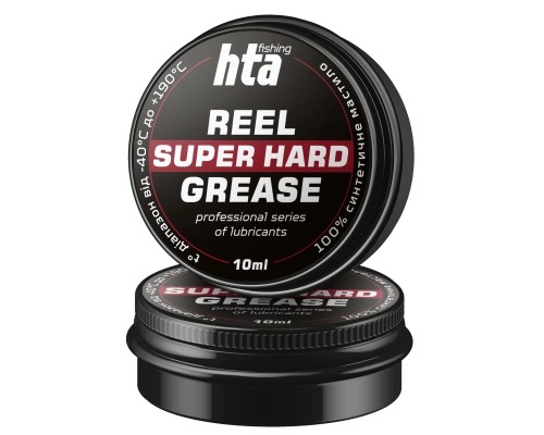 Мастило для риболовних котушок HTA Консистентне REEL SUPER HARD GREASE 10 мл (HTA3071) Мастило для риболовних котушок HTA Консистентне REEL SUPER HARD GREASE 10 мл (HTA3071)