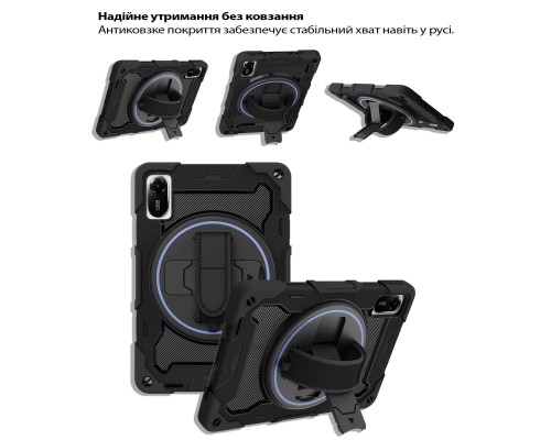 Чохол до планшета BeCover Horizontal handle Xiaomi Redmi Pad 2 11.0