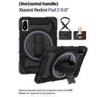Чохол до планшета BeCover Horizontal handle Xiaomi Redmi Pad 2 11.0
