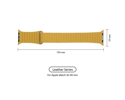 Ремінець до смарт-годинника Armorstandart Leather Loop для Apple Watch 49/46/45/44/42 (Series 1-3) Yellow (ARM57842)