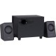 Акустична система Trust Avora 2.1 Subwoofer Speaker Set (20442) 
