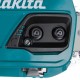 Ланцюгова пила Makita DUC355Z акумуляторна LXT (без АКБ) (DUC355Z)