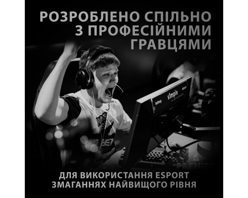 Мишка Logitech G Pro X Superlight Wireless Black (910-005880)