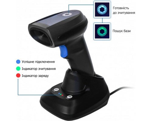 Сканер штрих-коду ІКС 5208RC/2D wireless USB with cradle, Bluetooth black (ІКС-5208RC-BT-2D-USB- CR)