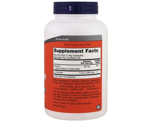 Амінокислота Now Foods L-Цитруллин, L-Citrulline, 750 мг, 180 капсул (NF0103)