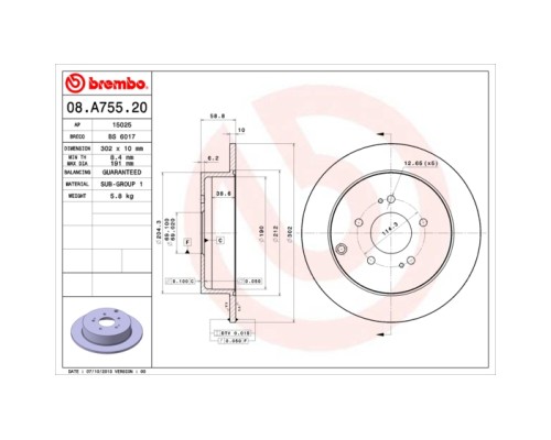 Гальмівний диск Brembo 08.A755.20