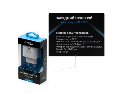 Зарядний пристрій Vinga PD Type-C 20W Charger white (VWCPDC)
