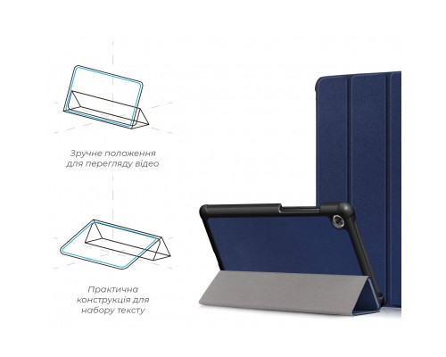 Чохол до планшета Armorstandart Smart Case Lenovo Tab M7 (ZA570168UA) LTE Blue (ARM58607)