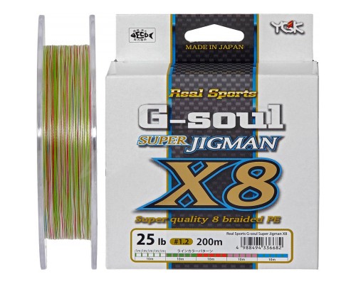 Шнур YGK_ТОВ Super Jig Man X8 200m Multi Color 1.2/0.185mm 25lb (5545.01.03)