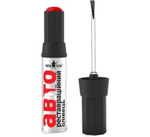 Реставраційний олівець New Ton Олівець реставрац. NEW TON для побутової техніки 10мл (000000662)