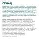 Сухий корм для собак Optimeal для цуценят великих порід зі смаком індички 12 кг (4820215363822)