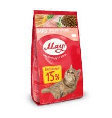 Сухий корм для кішок Мяу! з кроликом 2 кг (4820083905759)