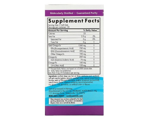 Жирні кислоти Nordic Naturals Омега Комплекс з лимоном, Екстра, 1000 мг, Complete Omega Xt (NOR-01801)