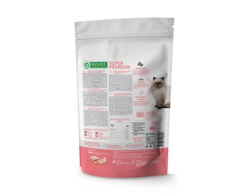Сухий корм для кішок Nature's Protection Long hair Adult 400 г (NPS45760)