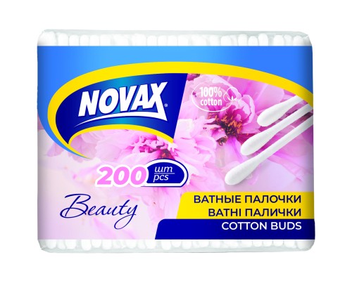Ватні палички Novax 200 шт. (4751023298849)