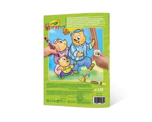 Набір для творчості Crayola Mini Kids Розмальовка Улюблені казки, 96 сторінок (25-1080)