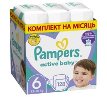 Підгузки Pampers Active Baby Розмір 6 (Extra Large) 13-18 кг 128 шт (8006540032688)