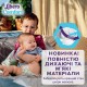 Підгузки Libero Comfort Розмір 4 (7-11 кг) 80 шт (7322541756820)