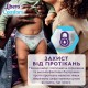 Підгузки Libero Comfort Розмір 4 (7-11 кг) 80 шт (7322541756820)