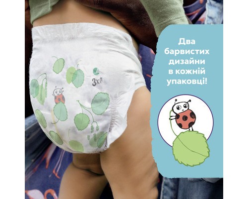 Підгузки Libero Comfort Розмір 4 (7-11 кг) 80 шт (7322541756820)