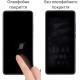 Скло захисне Drobak Samsung Galaxy M22 (616109)