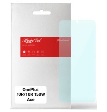 Плівка захисна Armorstandart Anti-Blue OnePlus 10R/10R 150W/Ace (ARM66018)