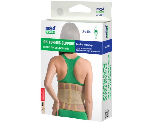 Корсет MedTextile Корсет ортопедичний (зігрів., з ребрами жорсткості), ро (4820137290503)