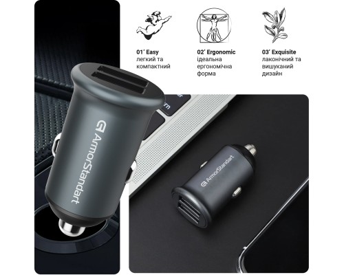 Зарядний пристрій Armorstandart Car 2xUSB QC3.0 Grey (ARM65438) Зарядний пристрій Armorstandart Car 2xUSB QC3.0 Grey (ARM65438)