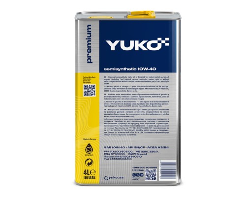 Моторна олива Yuko SEMISYNTHETIC 10W-40 4л (4820070240153)