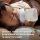 Пляшечка для годування Philips AVENT Natural Природний потік 260 мл (SCY903/01)