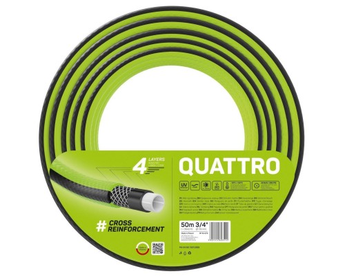 Шланг для поливу Cellfast QUATTRO, 3/4', 50м, 4 шари, до 20 Бар, -10…+50°C (10-073)