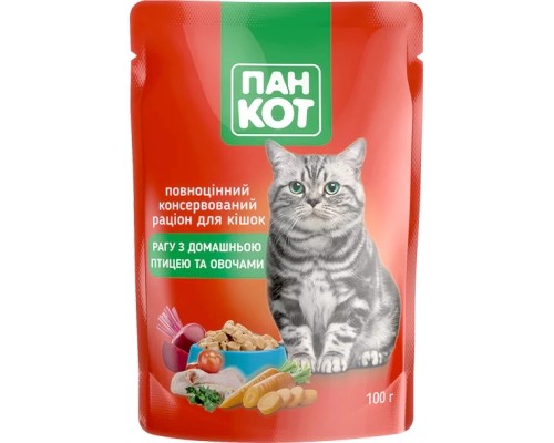 Вологий корм для кішок Пан Кот домашня птиця 100 г (4820111141012)