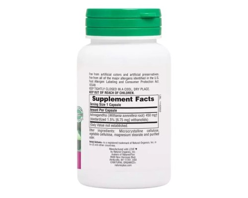 Трави Natures Plus Ашваганда, 450 мг, Ashwagandha, Herbal Actives, 60 Вегетаріанських Капс (NAP-07108)